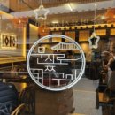 문지로1 이미지