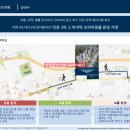 덕천마트 이미지