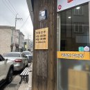 이바돔감자탕군산수송점 | (내돈내산) 군산 푸짐한 감자탕 찐맛집 후기