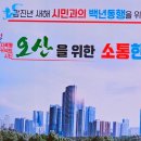 죽미체육공원 다목적체육관 이미지