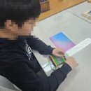 사회적협동조합담쟁이 이미지