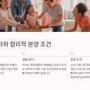 중흥S클래스 카페테리아