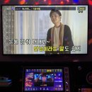 꼬꼬노래연습장 이미지