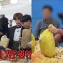 경기제과 - 안성시 일죽면 | 경기제과