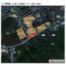 방배임광3차 이미지