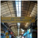 강남시장(4) 이미지