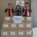 한국전력공사경북지사 이미지