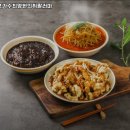 쉐프가수최영현의취팔러마