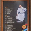 검탄소 이미지