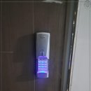 소문난 열쇠 이미지