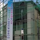 양림파출소 네이버블로그