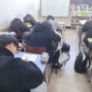 솔로몬와이즈학원