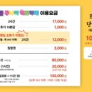 퍼펙트플레이 키즈카페 이미지