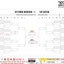 대진당구클럽 이미지