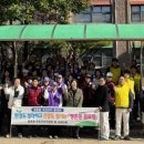 벌말초등학교 이미지