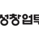 주식회사 수젠텍 이미지