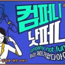 틴아트 이미지