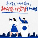 가호동17 네이버블로그