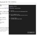 짱PC 이미지