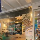 푸라닭울산옥동점 이미지