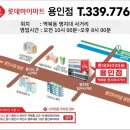 LG하이크리닝 이미지