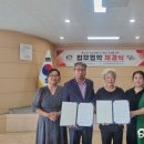 병천면 행정복지센터 이미지