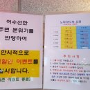 노리터PC방 이미지