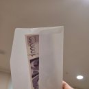 삿뽀로엔타스주 - 도봉구 도봉로 610 | 상견례, 잔치 단골인 경복궁 삿뽀로 할인 꿀팁! 엔타스 상품권 사용처 및 저렴하게 구매하는 방법...