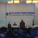 베트남 참전 유공 이미지