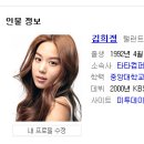 꼭지슈퍼 이미지