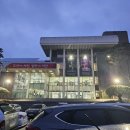 최현우의 MYSTICUS | 서산시민문화회관 스타마술사 최현우 매직쇼(mysticus) 관람 후기