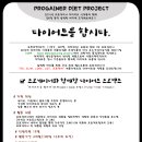 (주)프로게이너