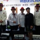 온양요양원 Daum카페