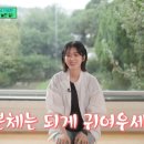 유파트너 이미지