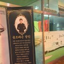 일산골프 MGA 이미지
