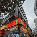 2호선 벡스코역 8번출구 | [을지로 맛집] 을지로 타코 맛집 추천! 올디스타코 1,2호점 완벽 솔직 후기!(서울 3대 타코의 위엄 인정)