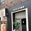 스테이앤2 | 영등포역 가성비 숙소 앤스테이 - 2박 내돈내산 후기, 예약(더블/스텐다드 비교)