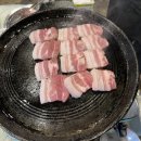 잠수교집 - 용인시 수지구 성복2로76번길 26-4 | 잠수교집
