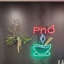 우리집연합소아청소년과의원 이미지