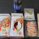 맥시칸치킨반곡