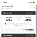 뚱보카센타 이미지