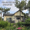 제주 성산 펜션 온더스톤 내돈내산 찐후기
