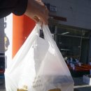 김가네 랑데르점 이미지