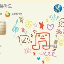 아이행복약국 이미지