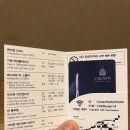 GS25크라운하버 이미지