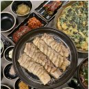 마산 산호동 보쌈 남도보쌈짚 마산산호점.