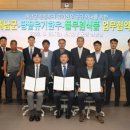 복지(한우) 이미지