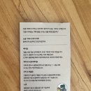 김포구래동카페 구래 소굴속 방문후기
