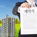 YES부동산공인중개사사무소 이미지