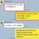 장기렌트카(주) | 저신용 무보증 장기렌트카 액티언 출고 후기